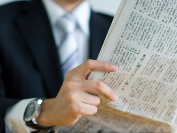 プランテルの使い方について 購入前に再確認しよう