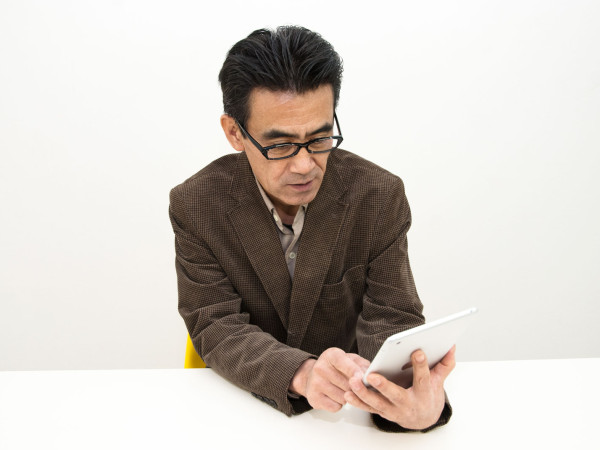 ケモアの効果はどんな感じ?「男女兼用」の強みは?